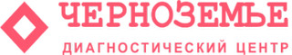 Медицинский центр Черноземье Таганрог